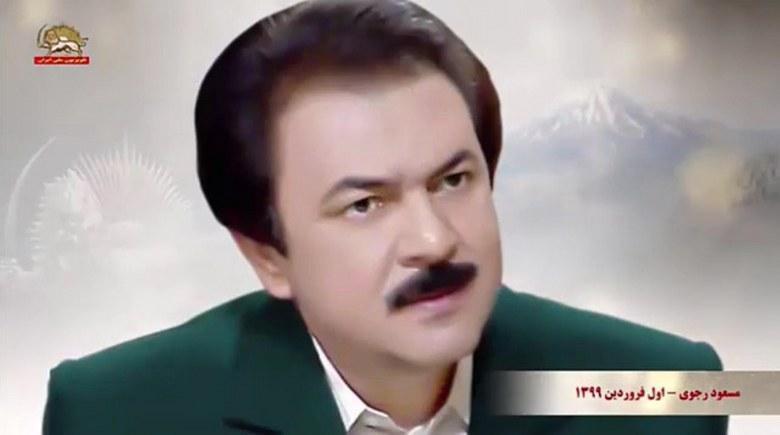 پیام رهبر مقاومت آقای مسعود رجوی اول فروردین 1399