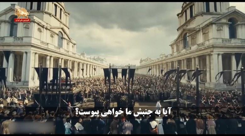 تیراژه - مانخست مرگ رابرگزیدیم سپس زندگانی را آغازکردیم