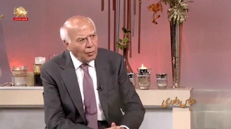 گفتگو با عباس داوری قسمت پنجم رمضان ۹۸