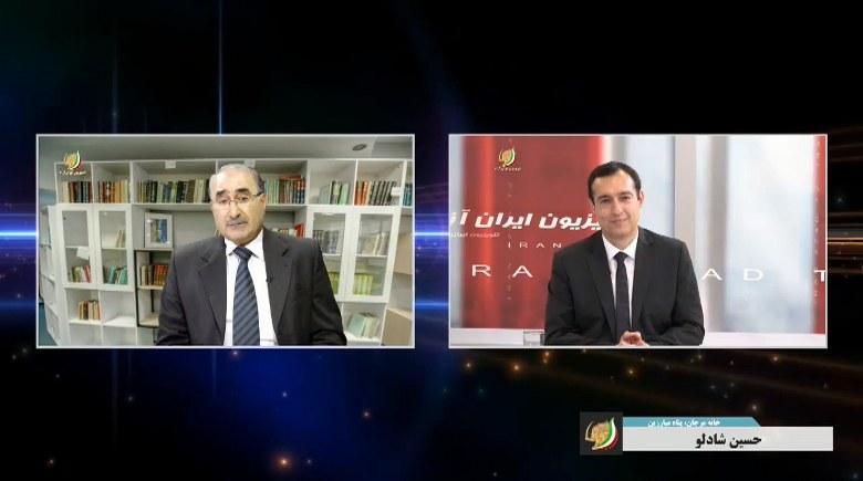 خانه مرجان، پناه مبارزین - گفتگو با آقای حسین شادلو
