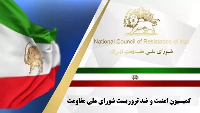 وقتی کفگیر ولایت در تنگنای محکومیت به جرم نسل‌کشی و جنایت علیه بشریت به ته دیگ می‌خورد - #قلم_به_مزد