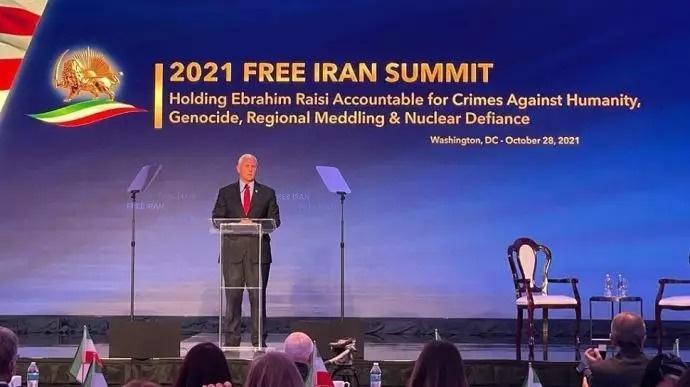 سخنرانی مایک پنس معاون رئیس‌جمهور آمریکا تا ژانویه ۲۰۲۱ در کنفرانس #ایران_آزاد ۲۰۲۱  - #مجاهدین_خلق #جمهوری_دمکراتیک