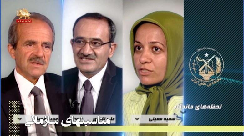 یک طلوع بی غروب تا فرا رسد بهاری بی خزان- لحظه های ماندگار- قسمت اول