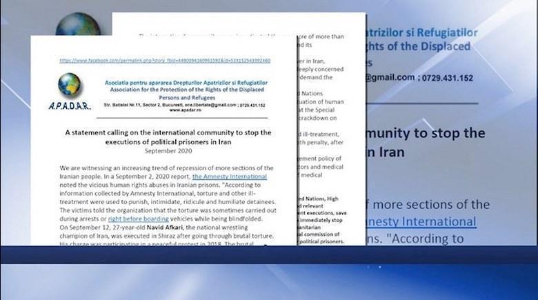  رومانی -انجمن حمایت از حقوق پناهندگان ( آپادار ): مرتکبان جنایت علیه بشریت در قتل‌عام ۶۷ هم‌چنان در قدرت هستند 