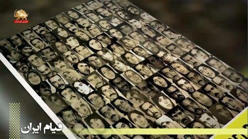 پرسش های هیئت مرگ و پاسخ سربداران ۶۷ - #دادخواهی #قتل_عام67 #رئیسی_جلاد67